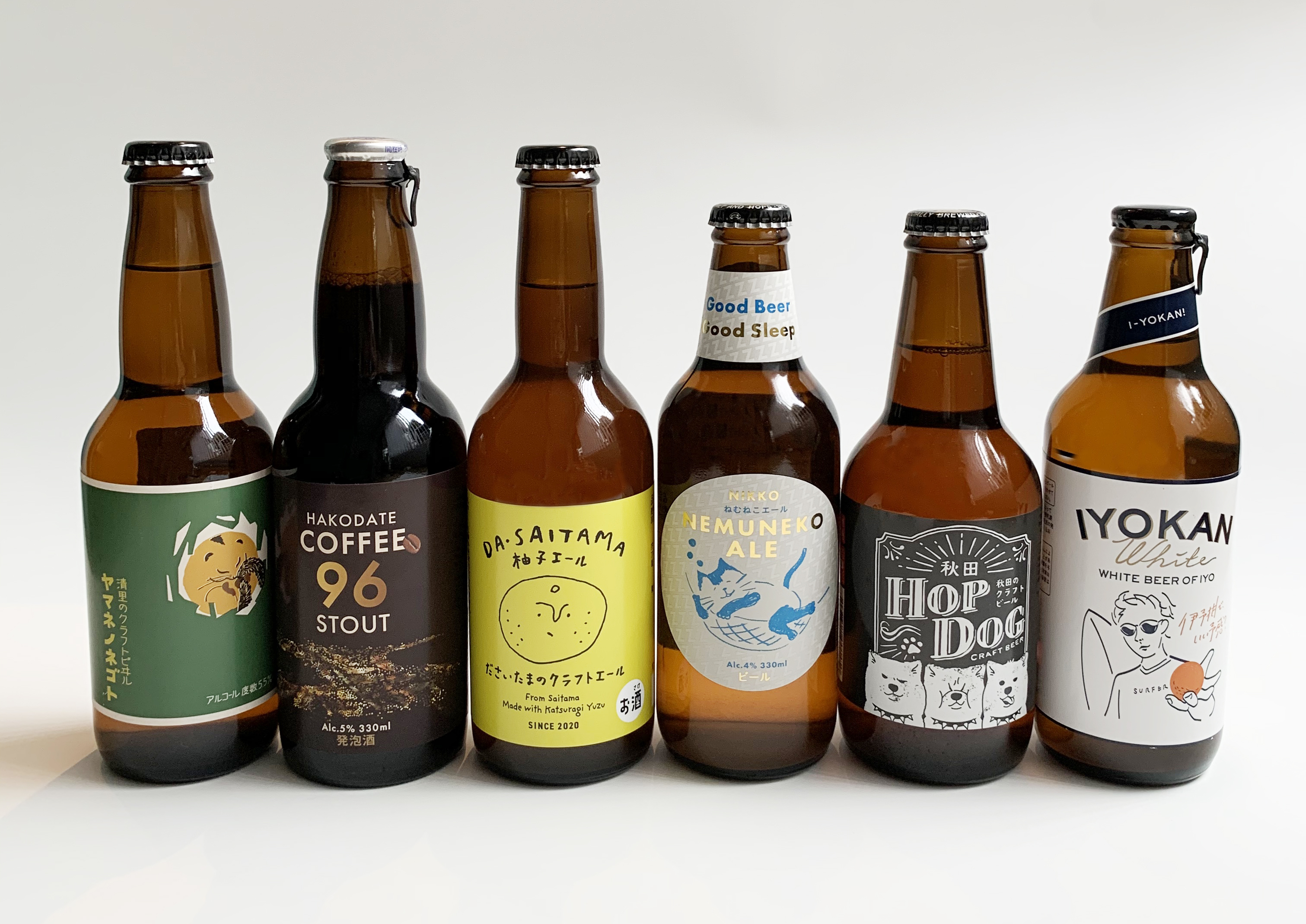 おうち飲みに 個性豊かなクラフトビールを Kurand クラフトビールが発売されました P K G Magazine デザインとブランドの話 おうち飲みに 個性豊かなクラフトビールを Kurand クラフトビールが発売されました P K G Magazine デザインとブランドの話