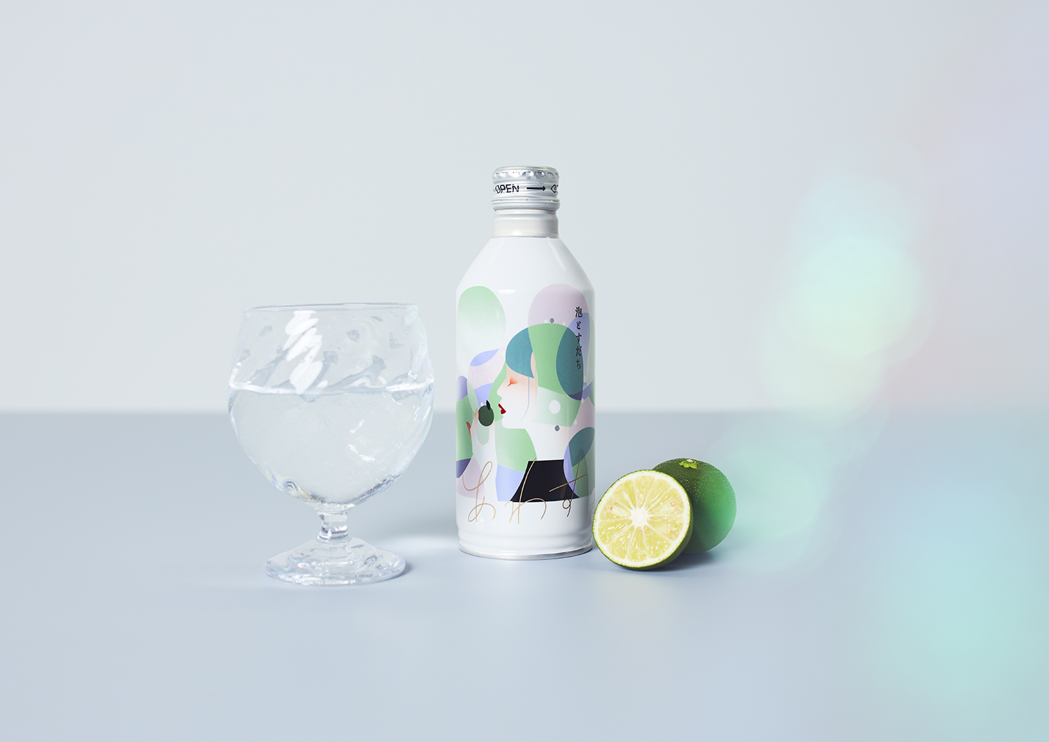 すだち酒スパークリング あわす がkurandより発売されました P K G Magazine デザインとブランドの話 すだち酒スパークリング あわす がkurandより発売されました P K G Magazine デザインとブランドの話