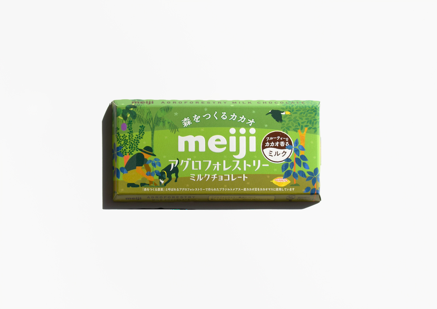 meiji アグロフォレストリーミルクチョコレート | P.K.G. MAGAZINE